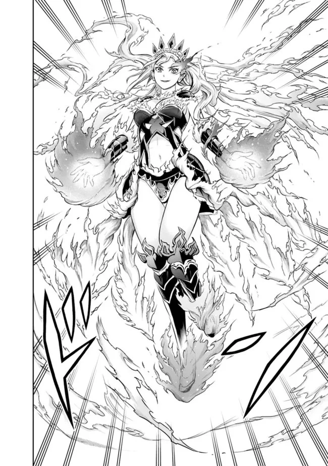 失業賢者の成り上がり　～嫌われた才能は世界最強でした～ 第75話 - 12