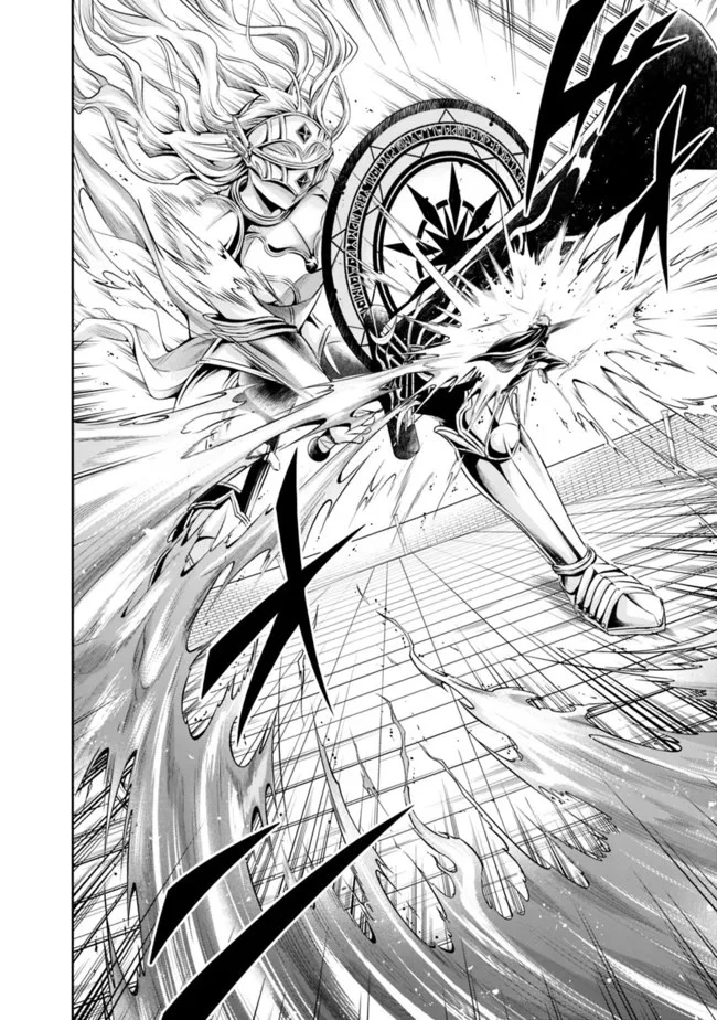 失業賢者の成り上がり　～嫌われた才能は世界最強でした～ 第98話 - 12