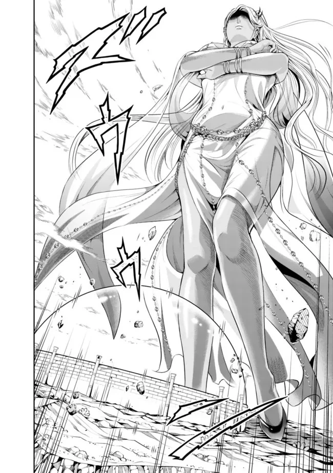 失業賢者の成り上がり　～嫌われた才能は世界最強でした～ 第100話 - 8