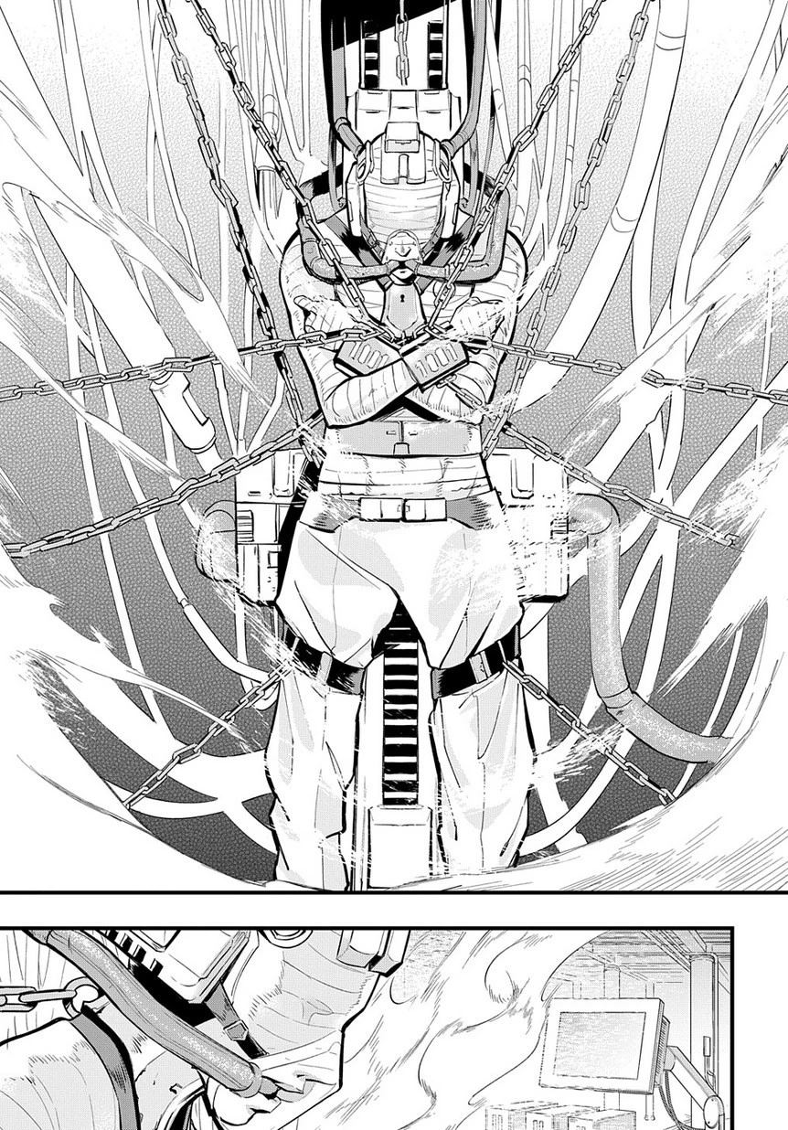 はめつのおうこく 第2話 - 24