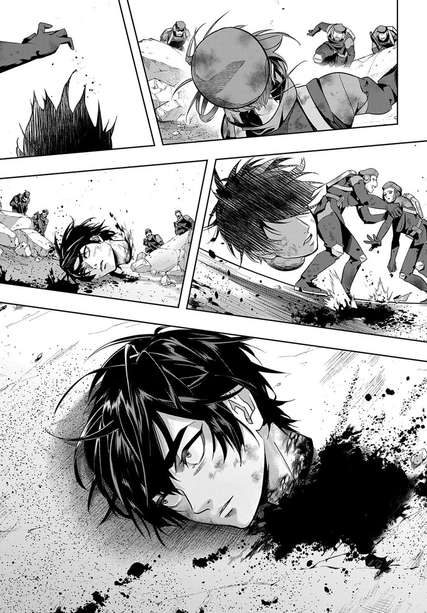 はめつのおうこく 第7話 - 5