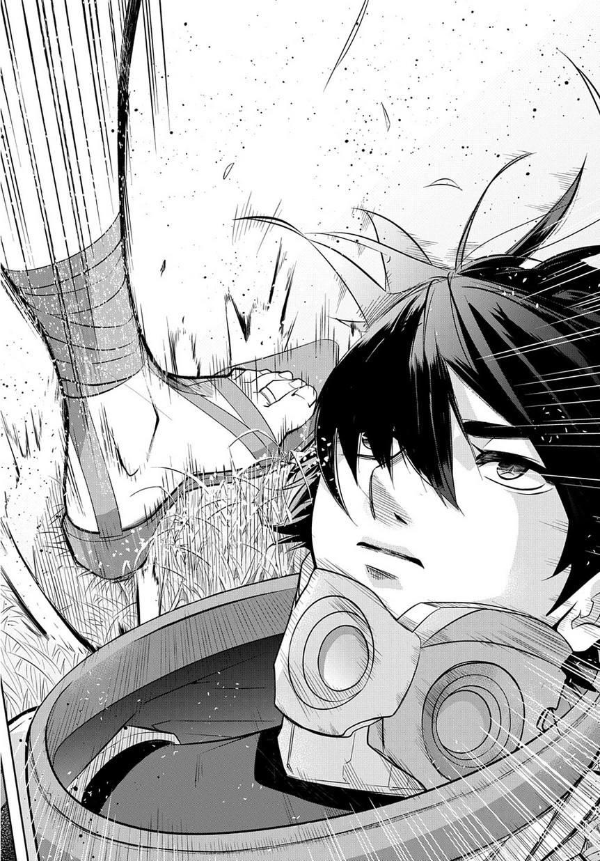 はめつのおうこく 第9話 - 21