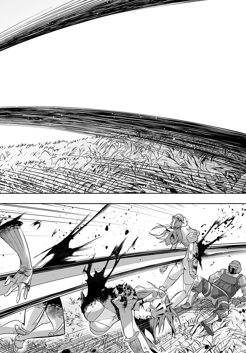 はめつのおうこく 第13話 - 12