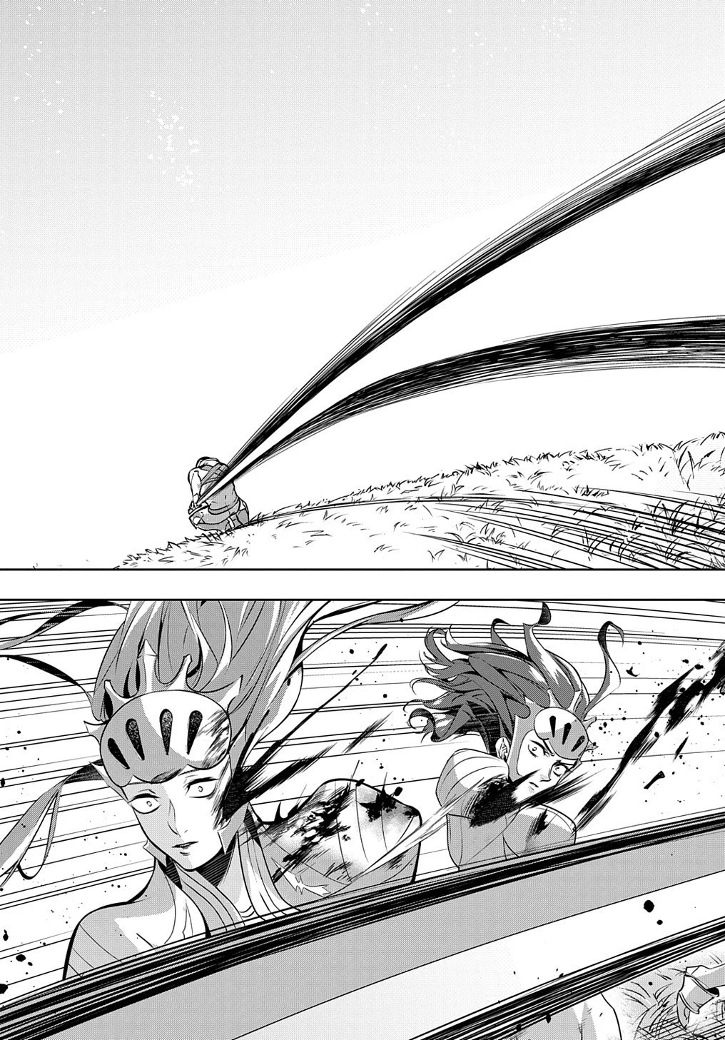 はめつのおうこく 第13話 - 13