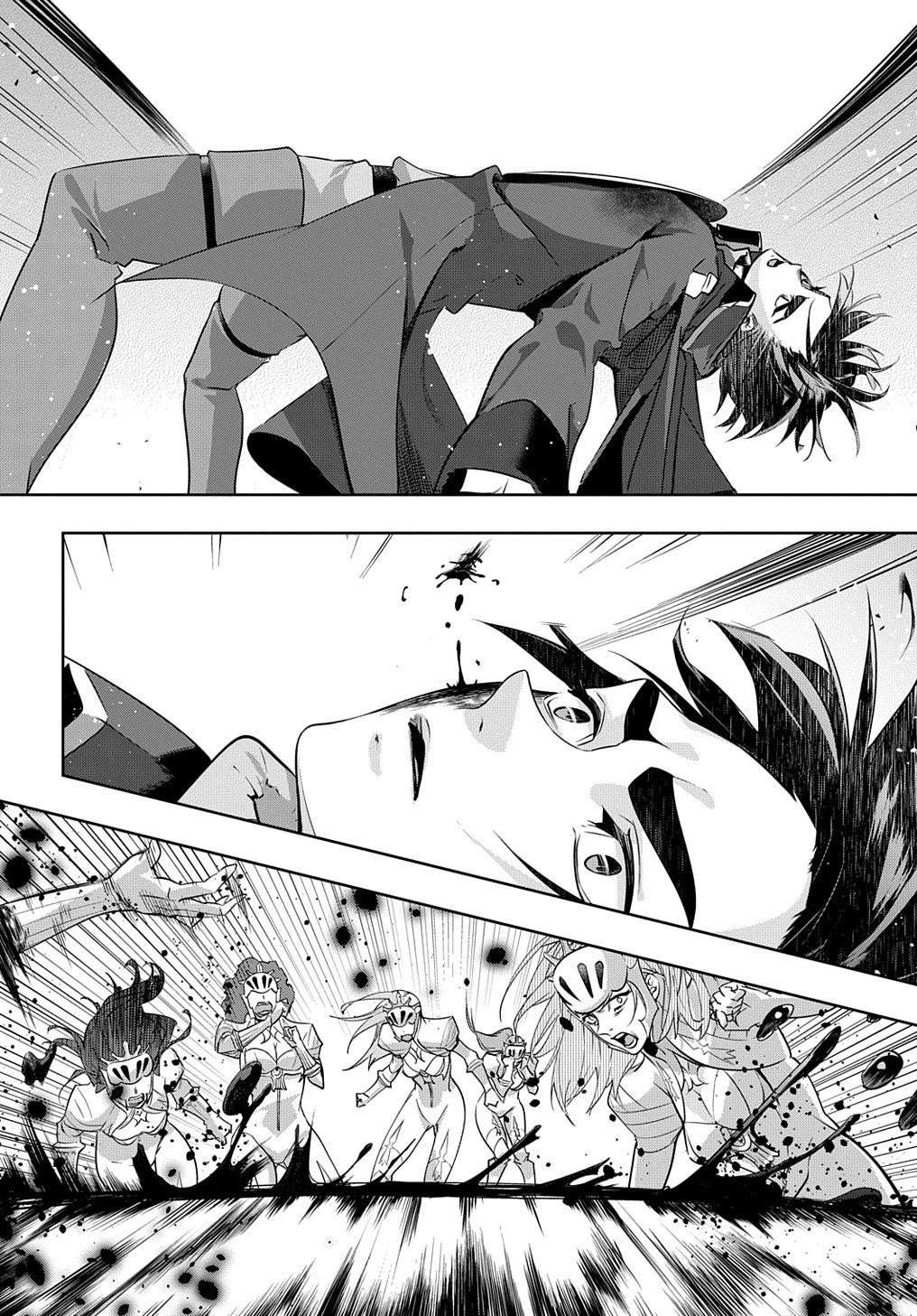 はめつのおうこく 第13話 - 18