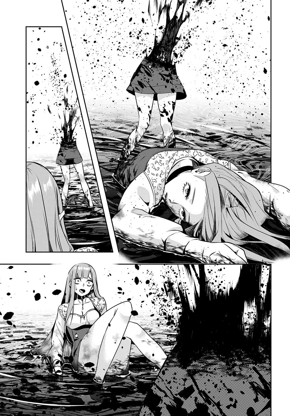 はめつのおうこく 第13話 - 21