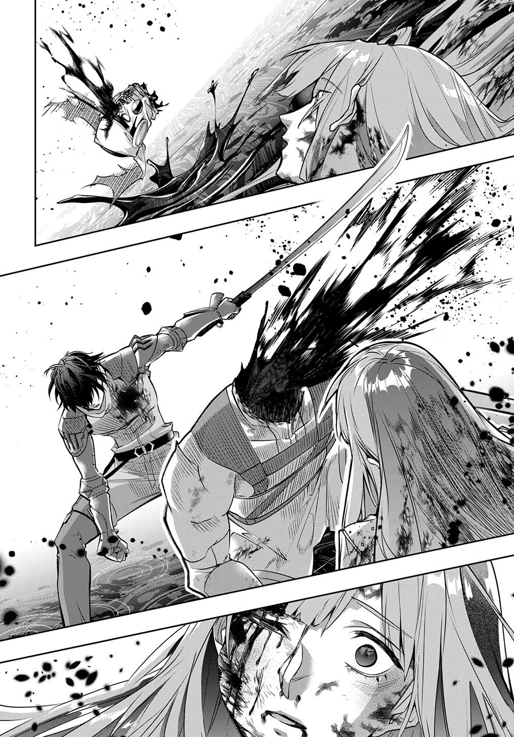 はめつのおうこく 第15話 - 21