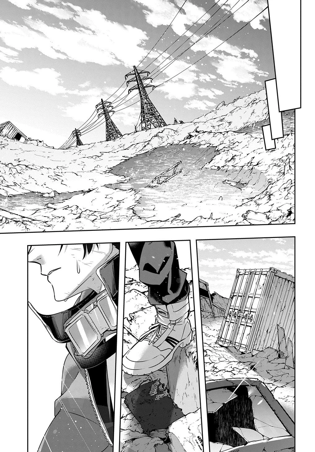 はめつのおうこく 第20話 - 17