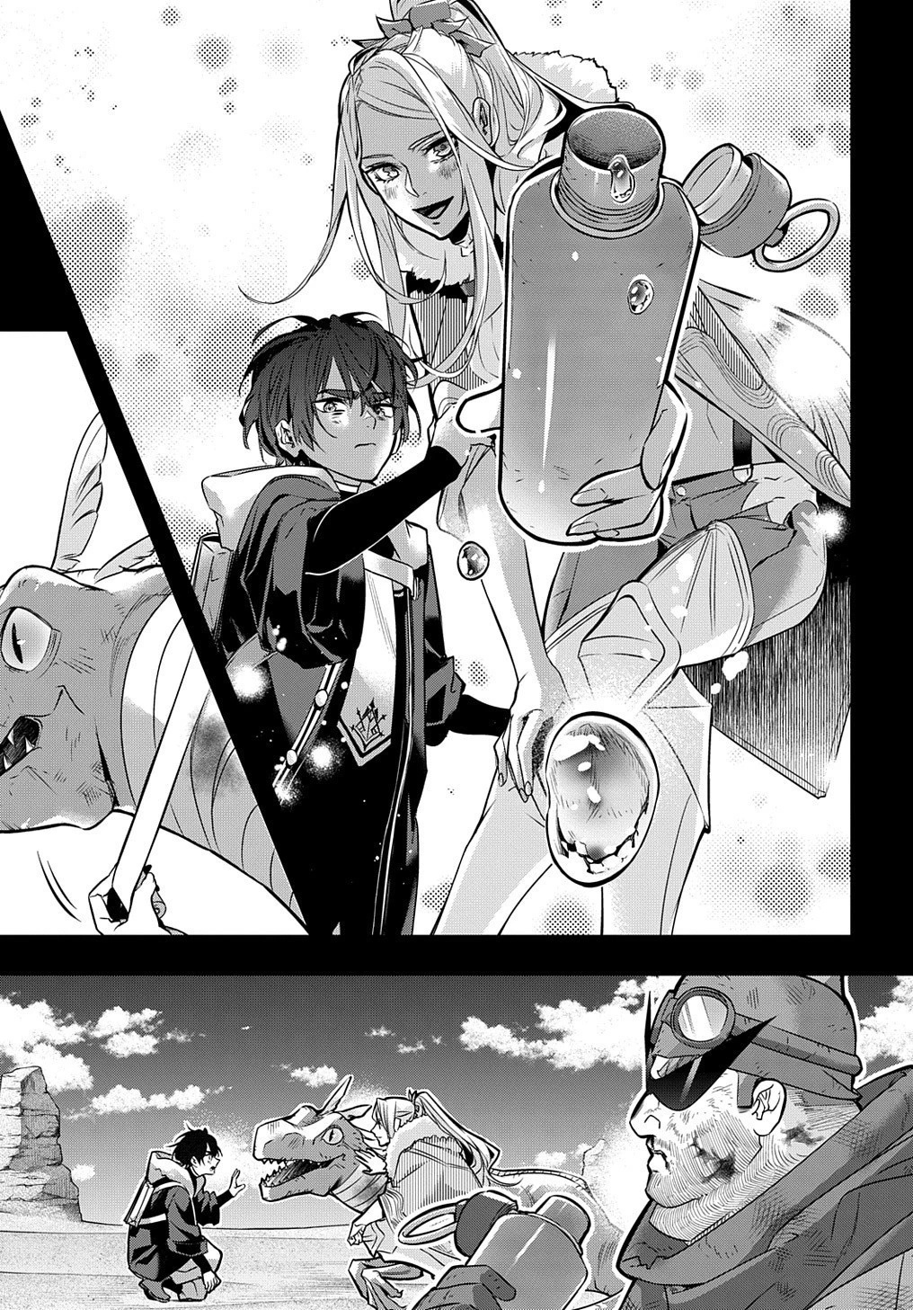 はめつのおうこく 第20話 - 25