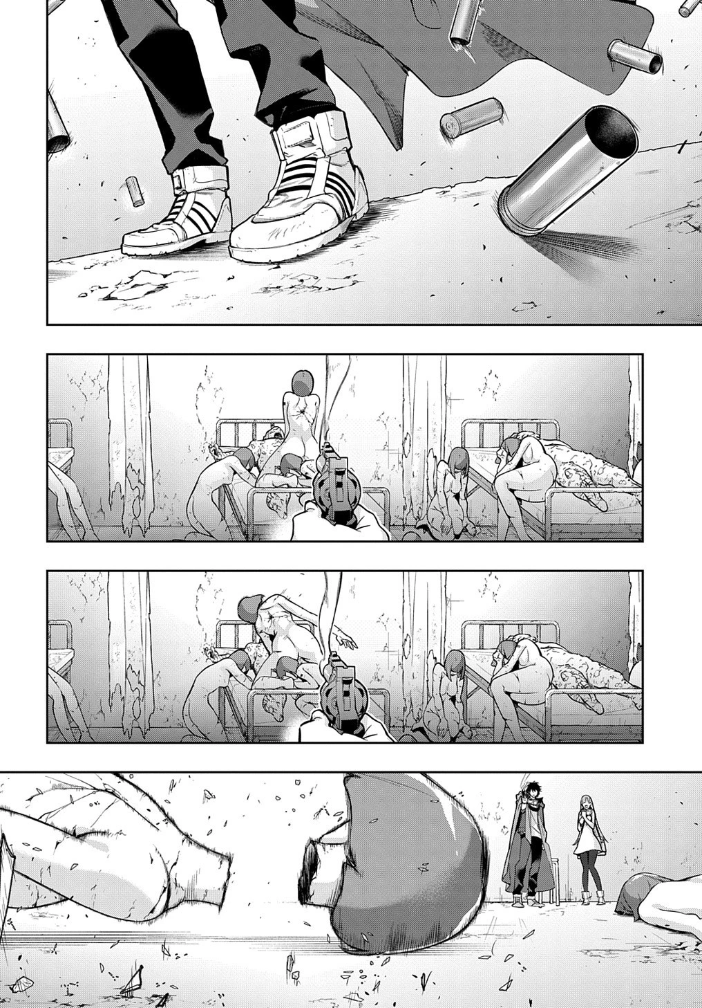 はめつのおうこく 第25話 - 8