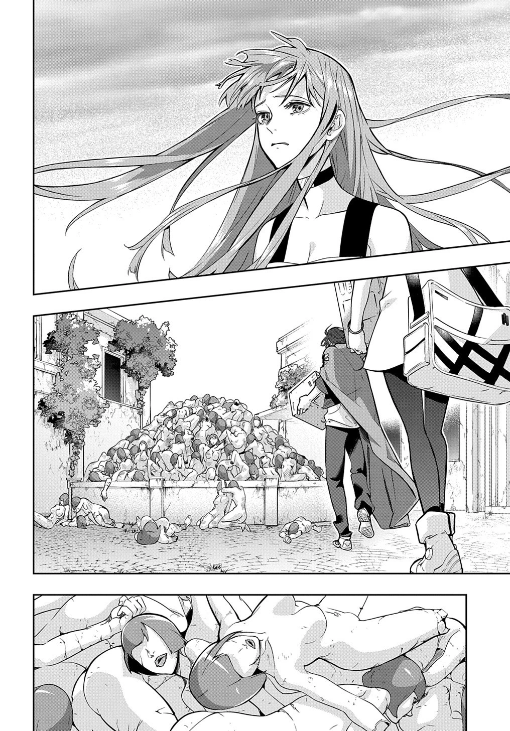 はめつのおうこく 第25話 - 20