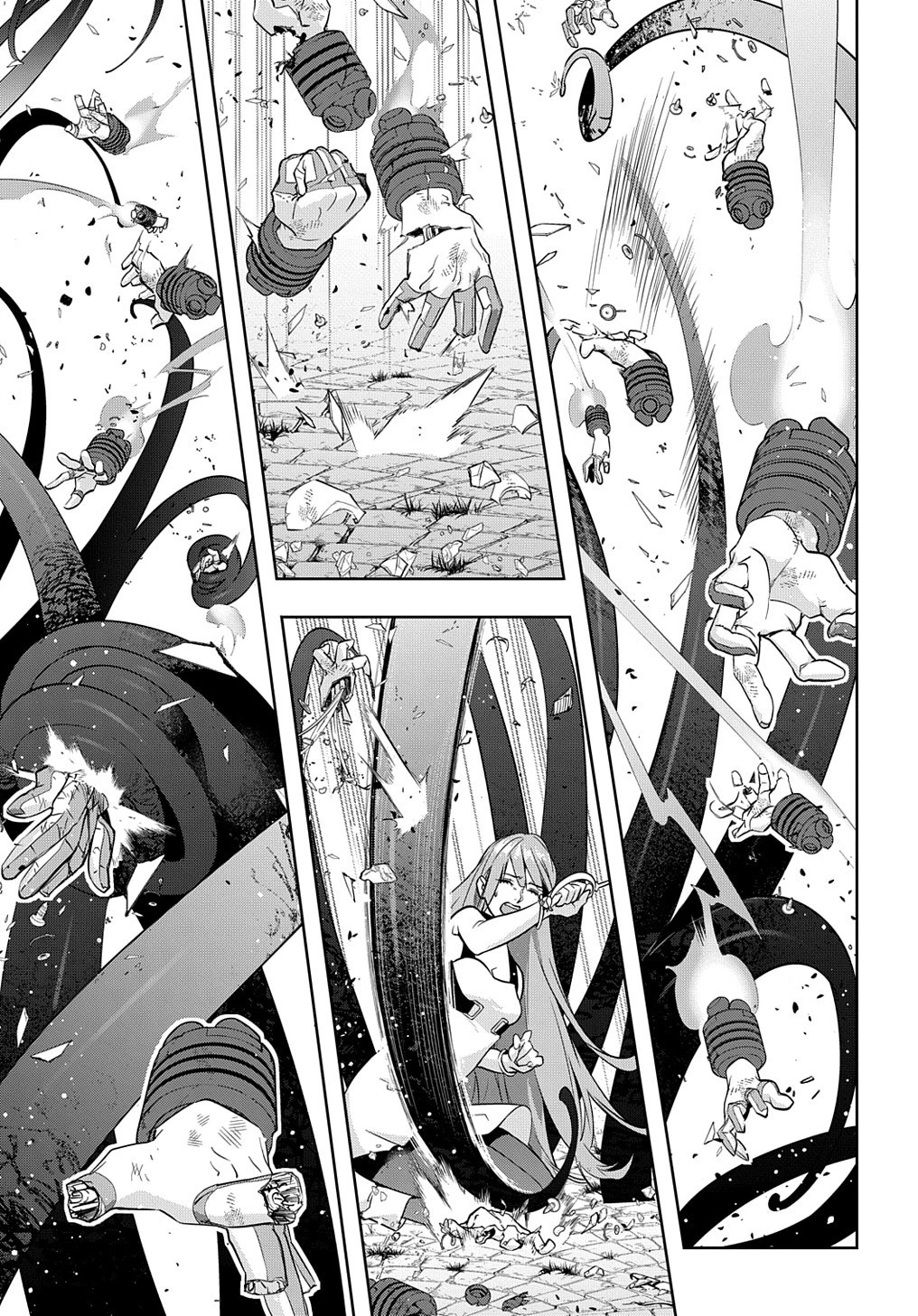 はめつのおうこく 第28話 - 12