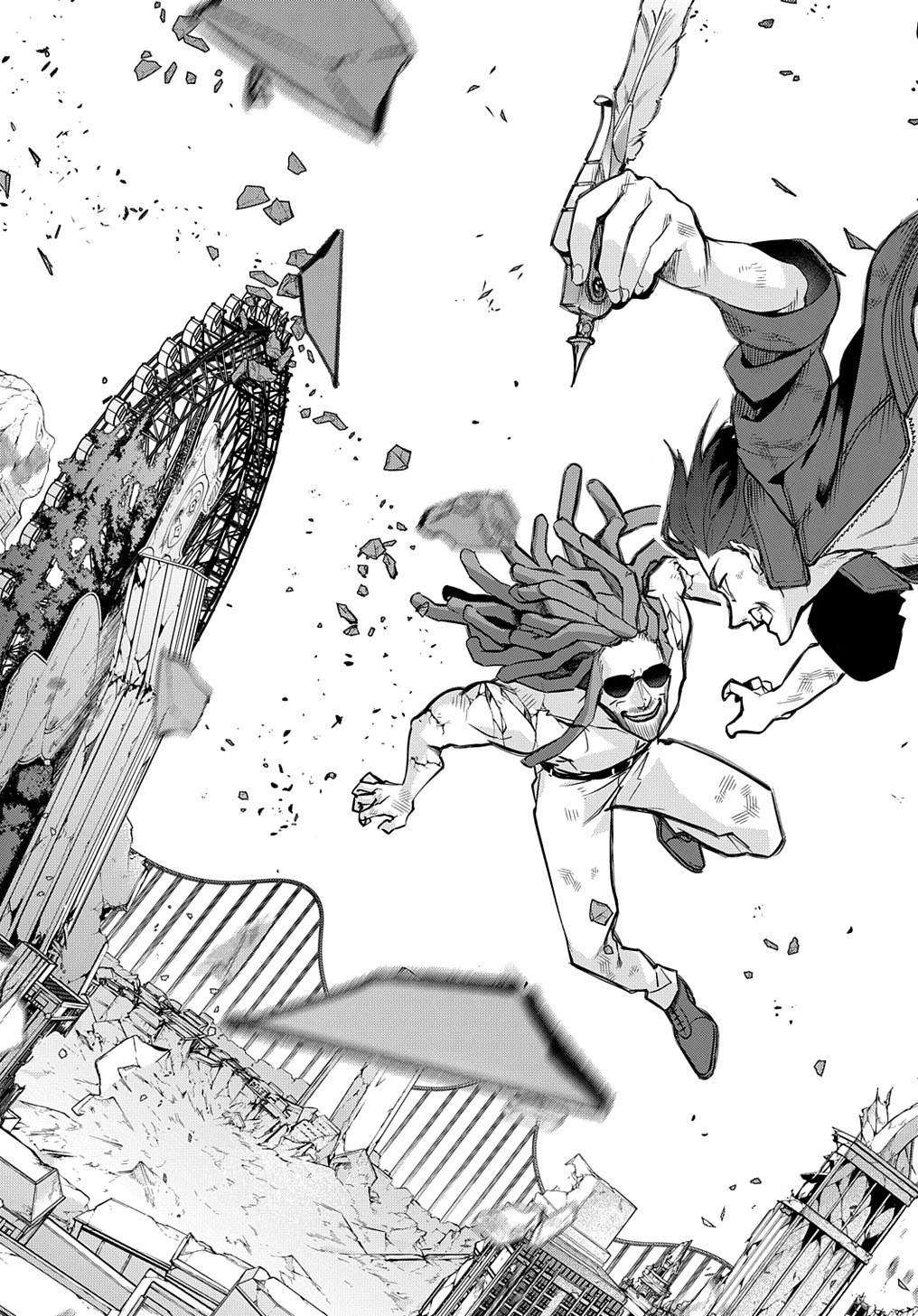 はめつのおうこく 第30話 - 3