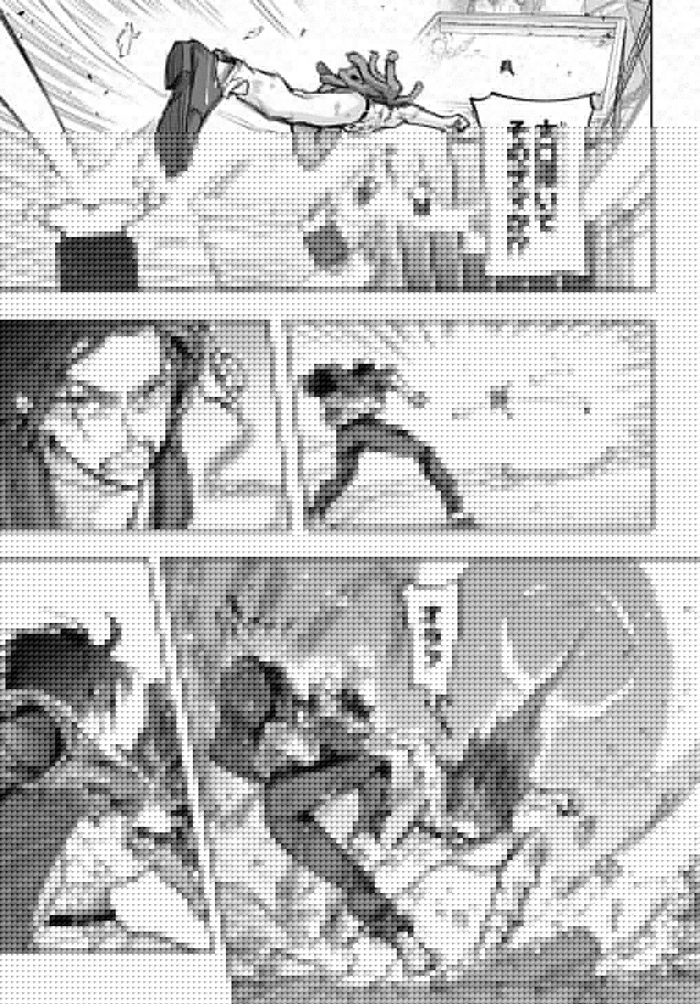 はめつのおうこく 第30話 - 10