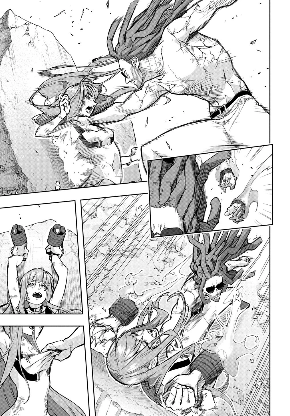 はめつのおうこく 第30話 - 17