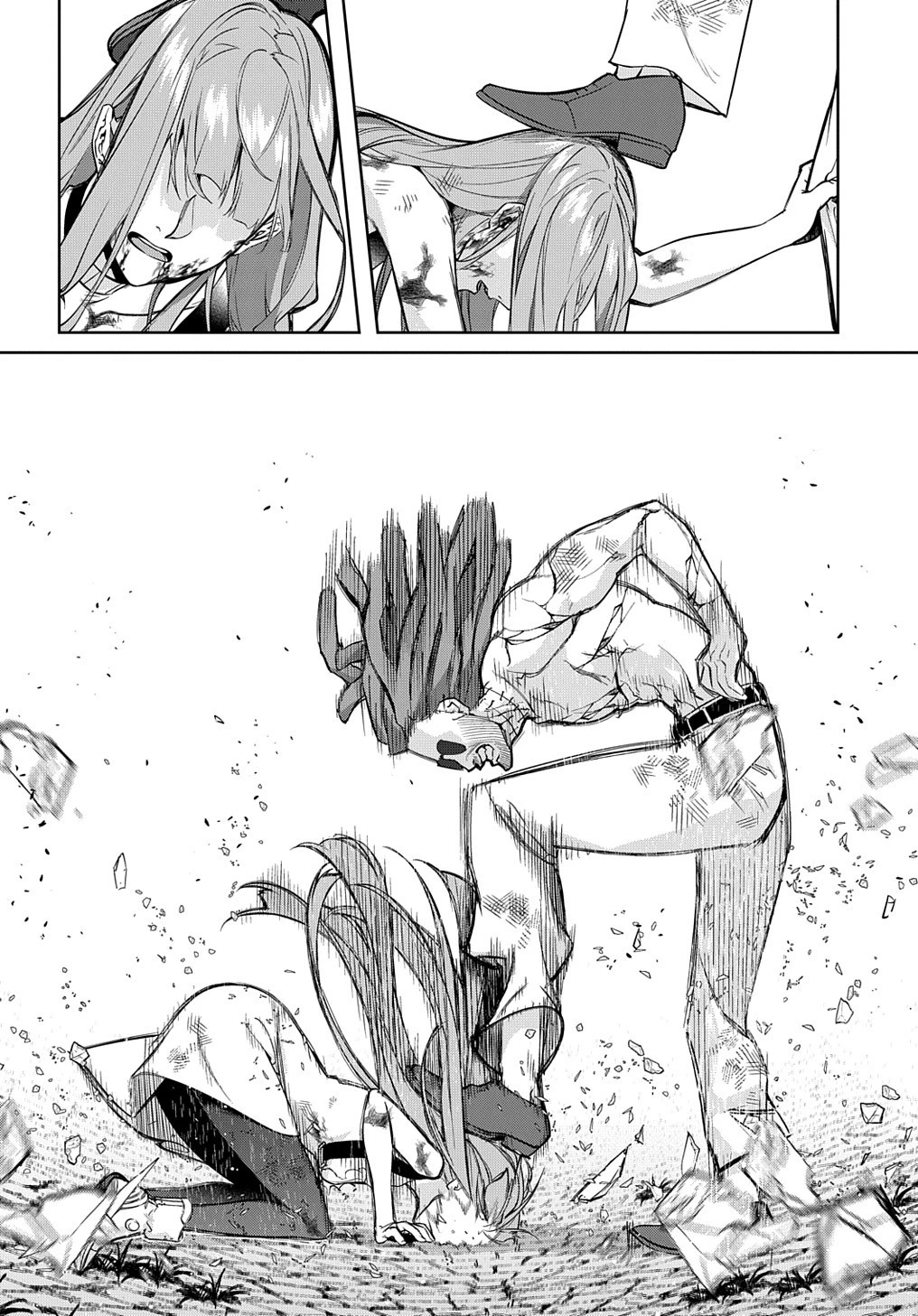 はめつのおうこく 第30話 - 24