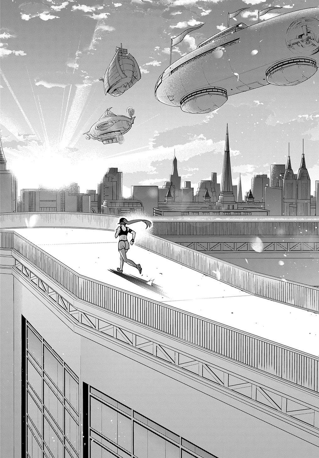 はめつのおうこく 第33話 - 4