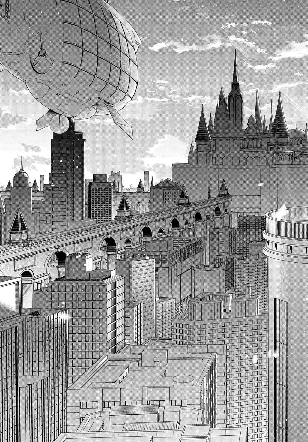 はめつのおうこく 第33話 - 5