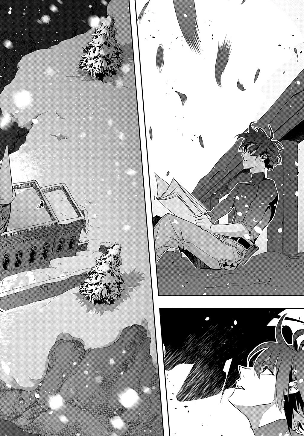 はめつのおうこく 第35.2話 - 18