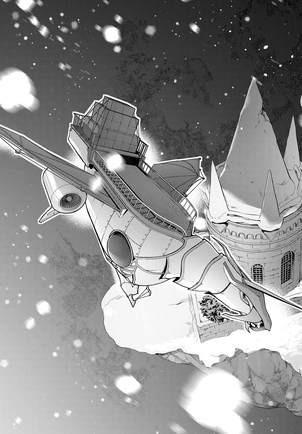 はめつのおうこく 第35.2話 - 19