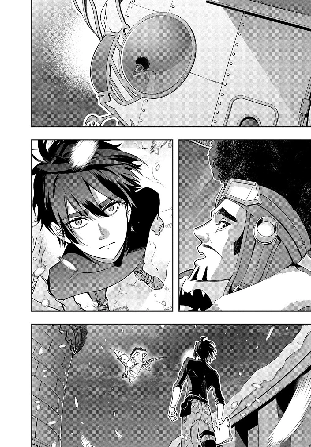 はめつのおうこく 第35.2話 - 20