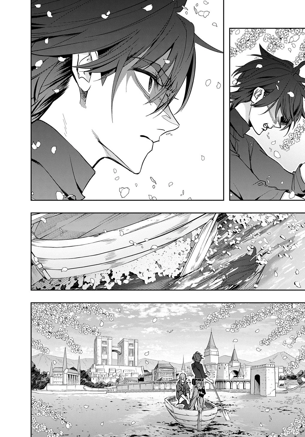 はめつのおうこく 第36話 - 10