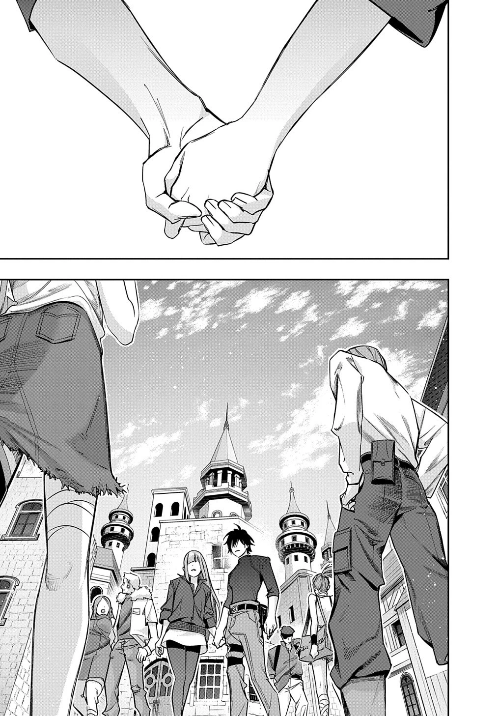 はめつのおうこく 第36話 - 11