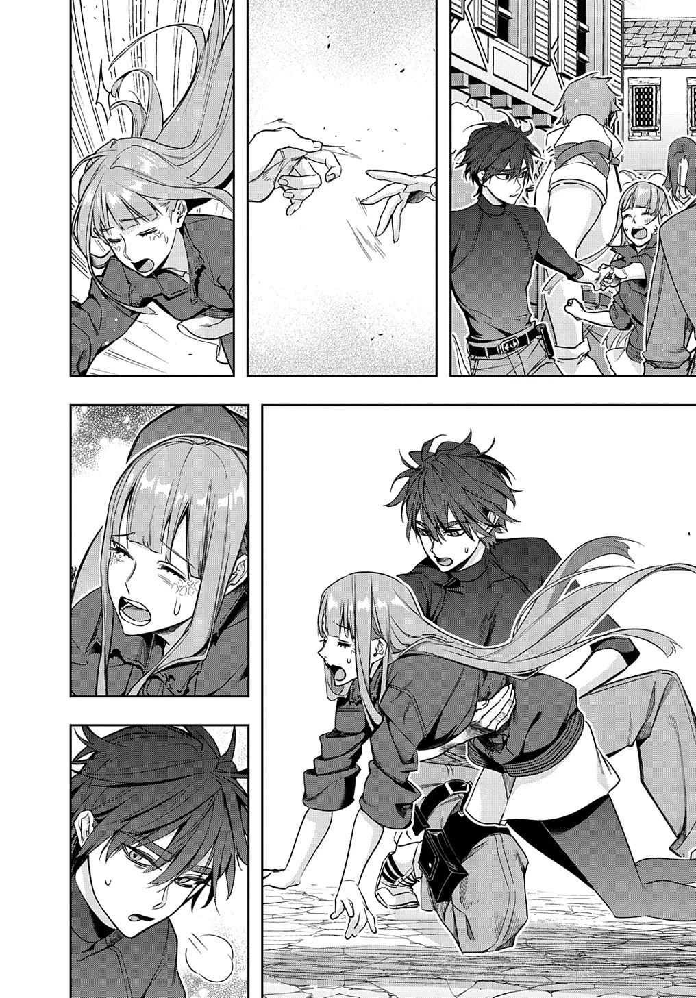 はめつのおうこく 第36話 - 12