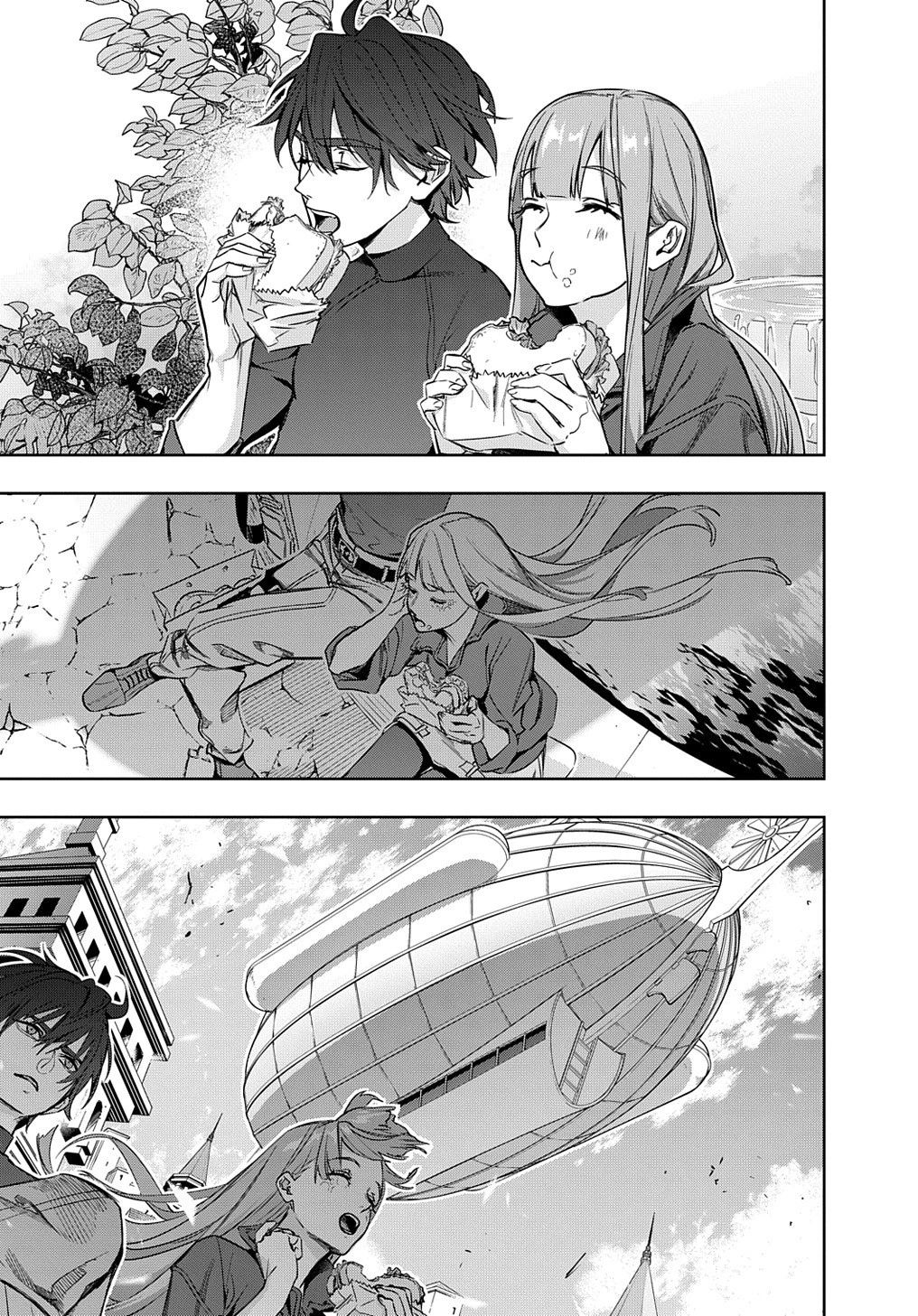 はめつのおうこく 第36話 - 13