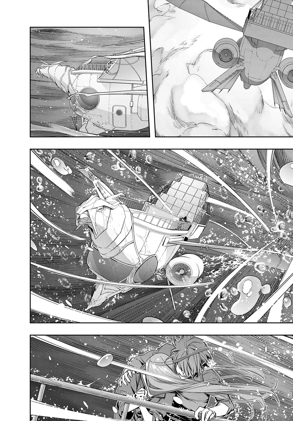 はめつのおうこく 第36話 - 34