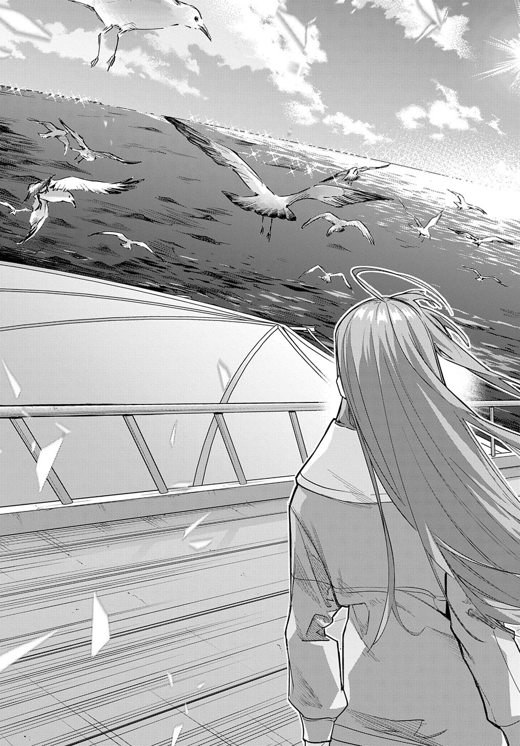 はめつのおうこく 第37話 - 13