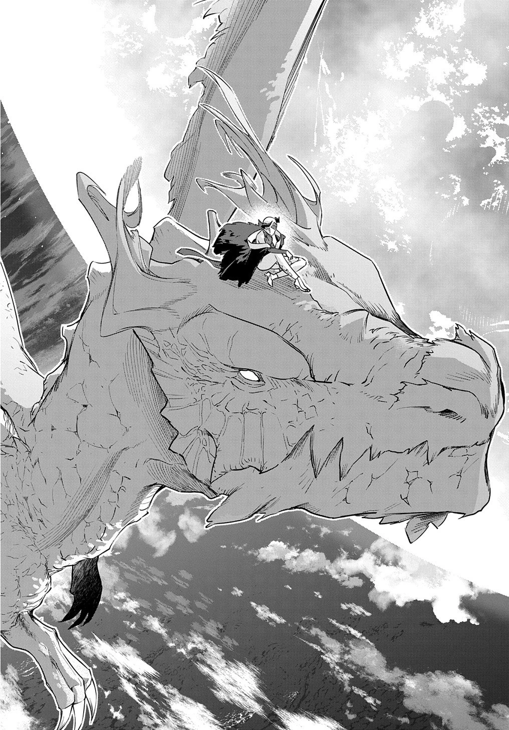 はめつのおうこく 第37話 - 34