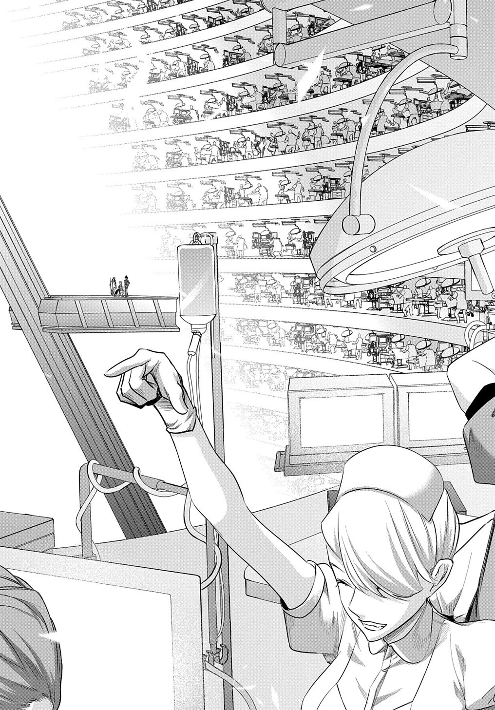 はめつのおうこく 第38.2話 - 8