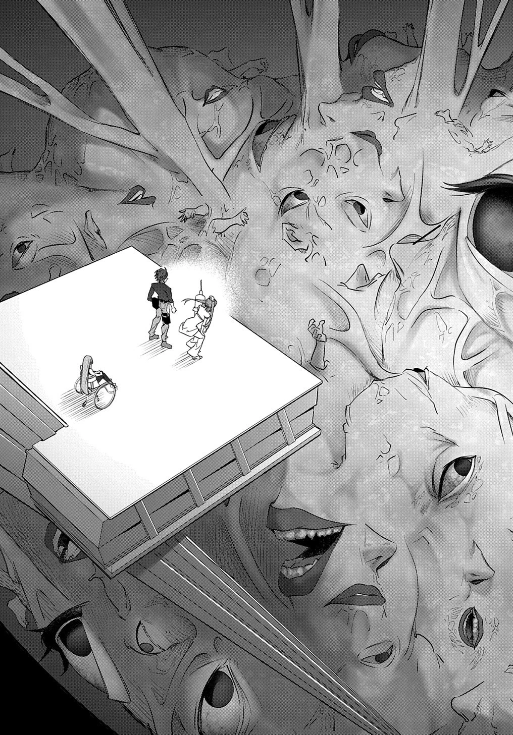 はめつのおうこく 第38.2話 - 18