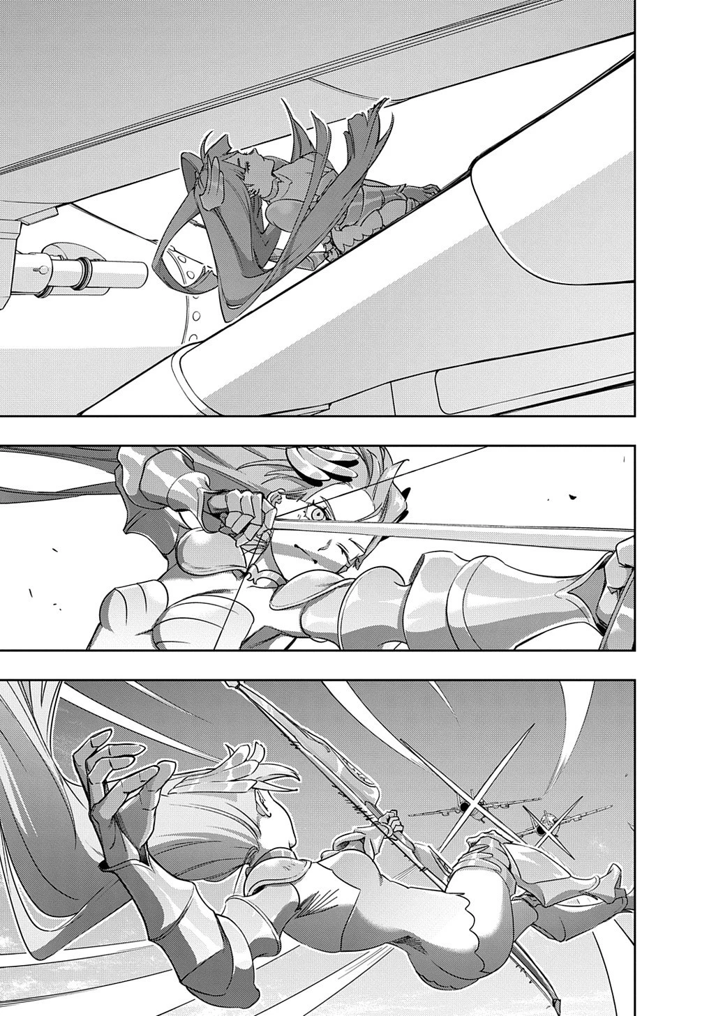 はめつのおうこく 第44.5話 - 15