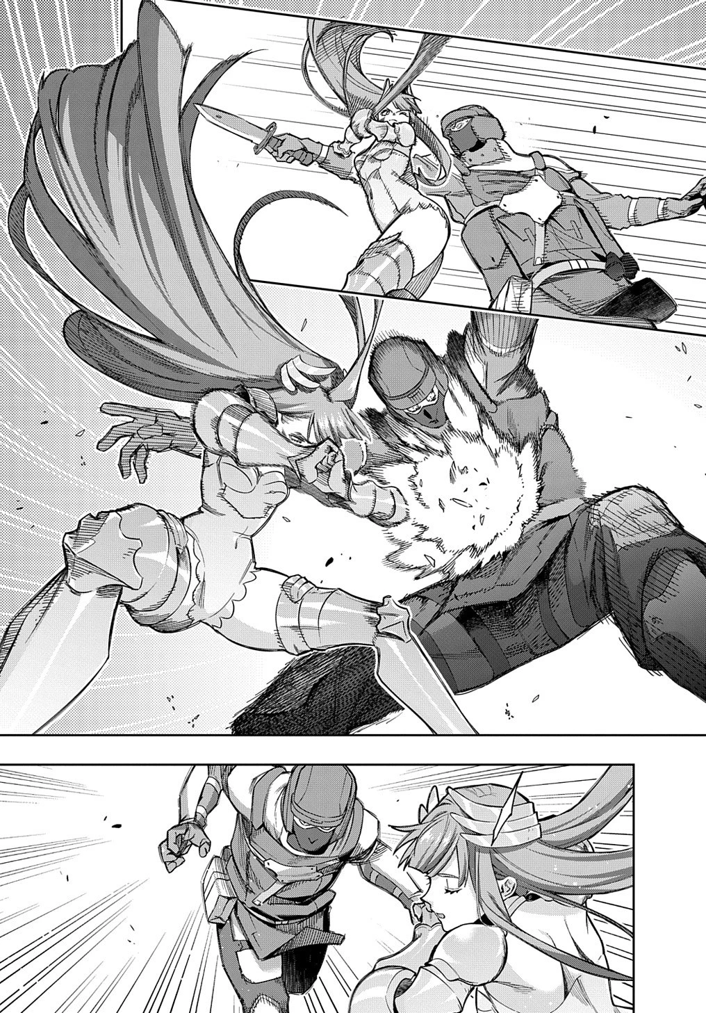 はめつのおうこく 第46話 - 13