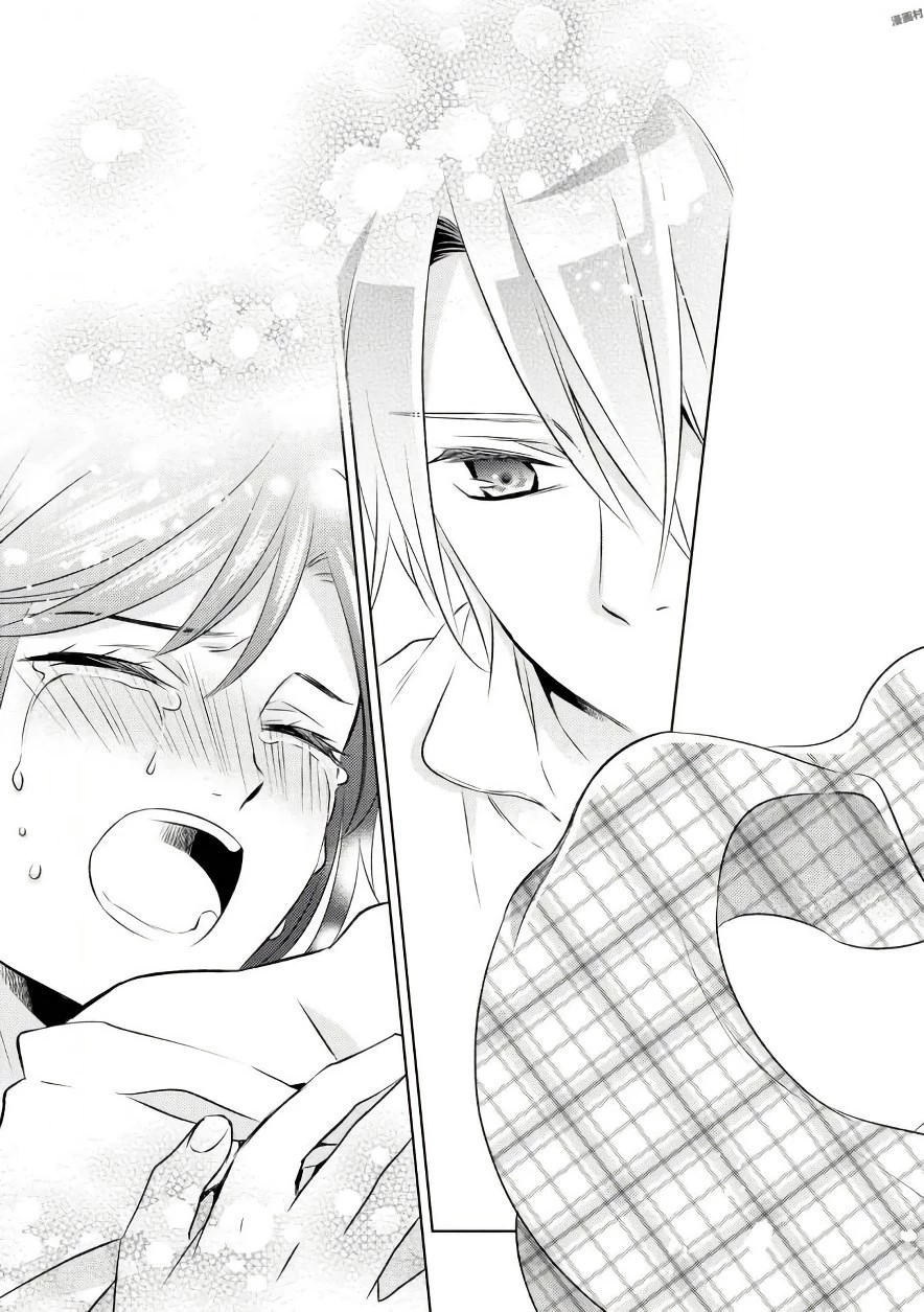 異世界でカフェを開店しました。 第32話 - 19