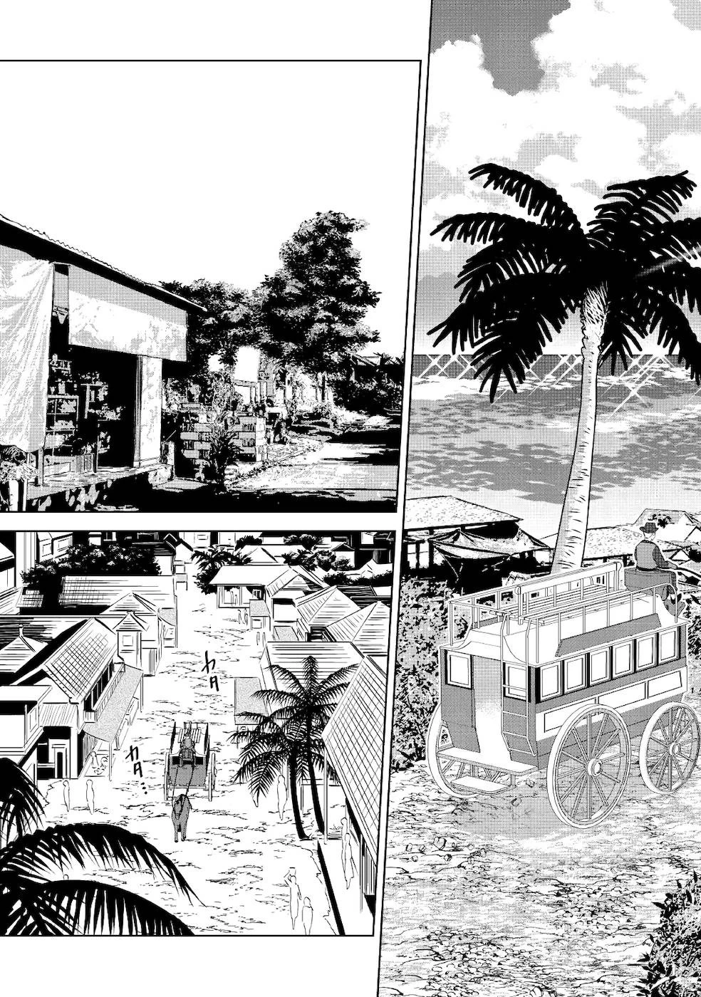 異世界でカフェを開店しました。 第58話 - 25