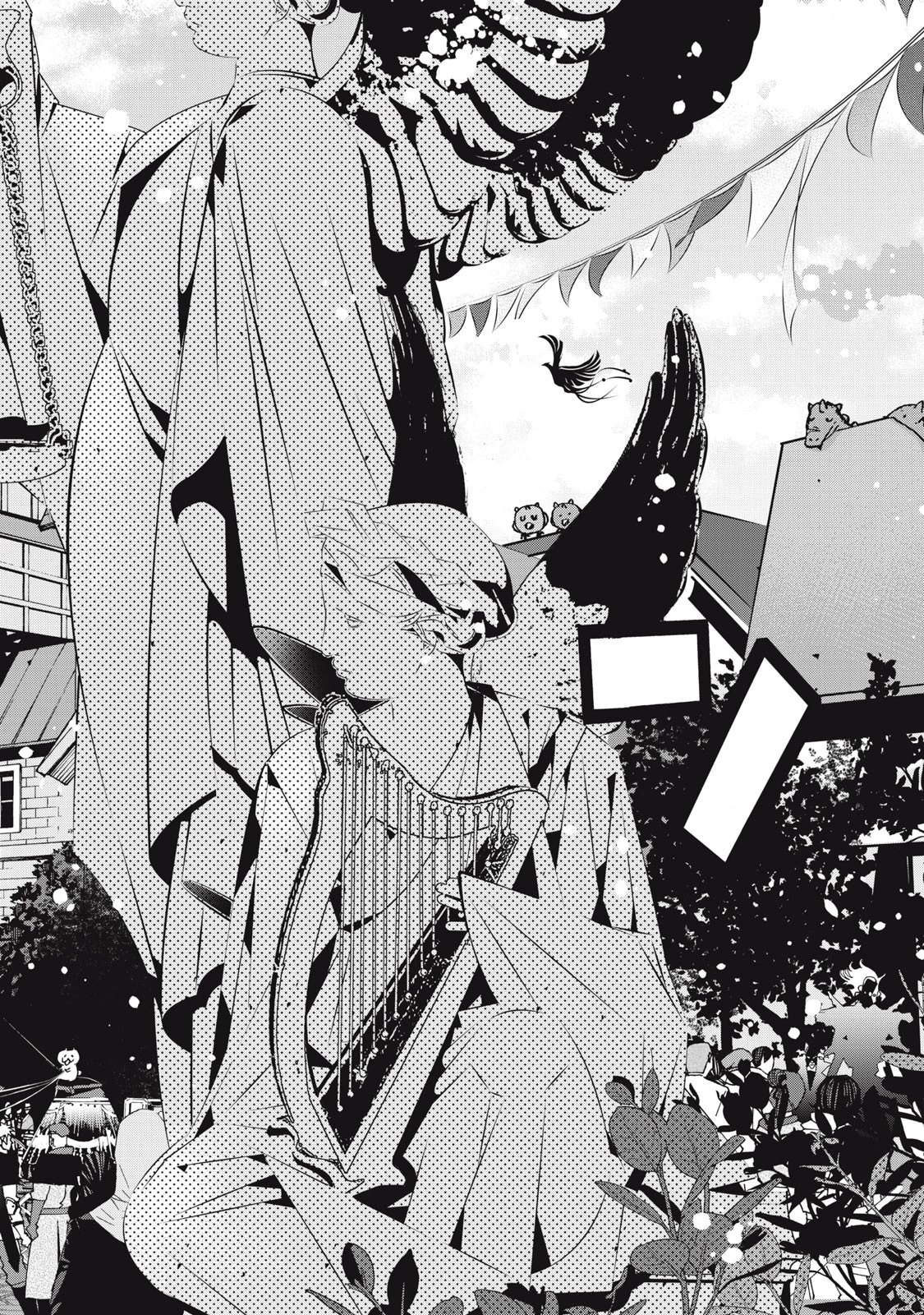 法の番人は守る世界を選べない 第1話 - 54