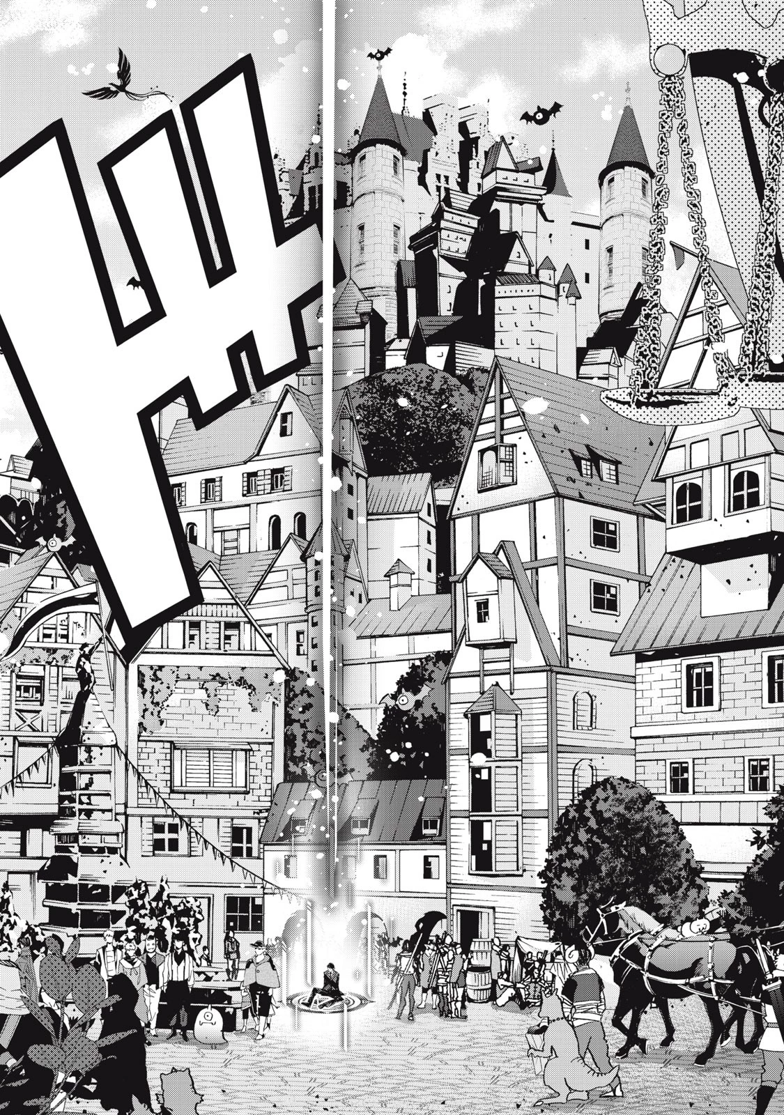 法の番人は守る世界を選べない 第1話 - 55