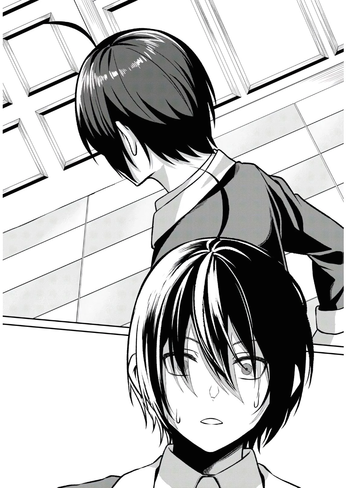 察知されない最強職《ルール・ブレイカー》 第1話 - 57