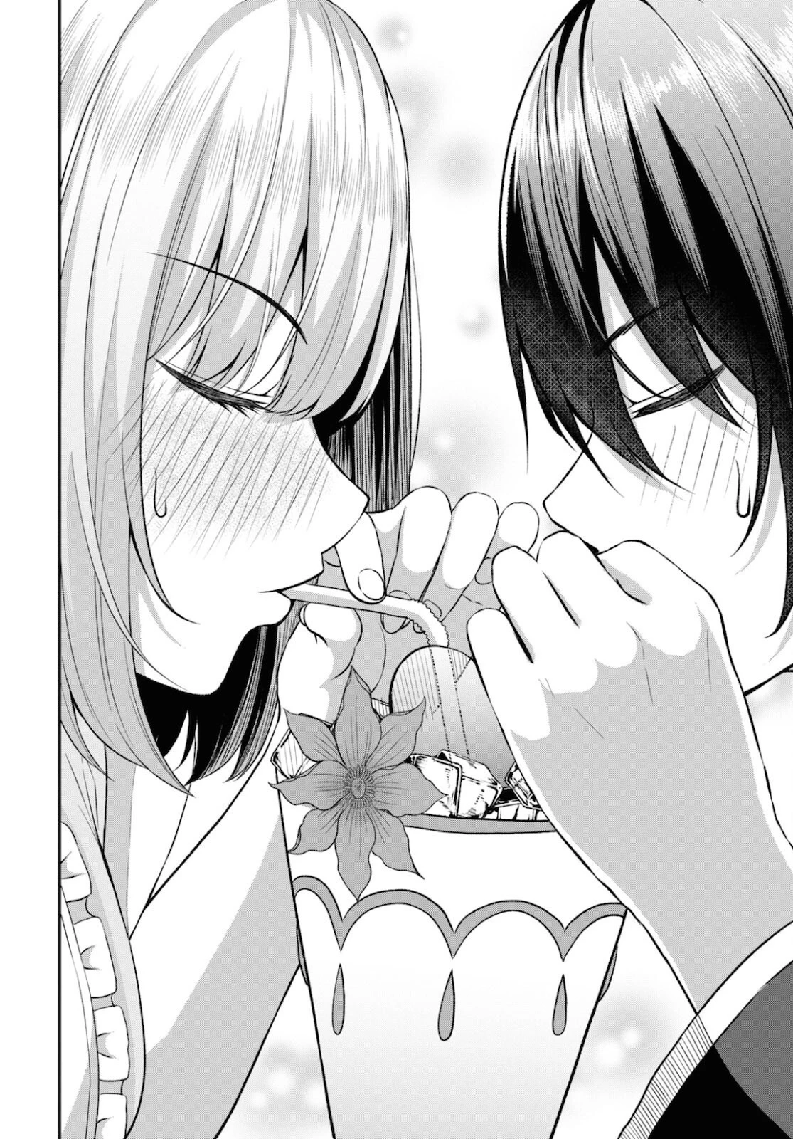 察知されない最強職《ルール・ブレイカー》 第3話 - 22