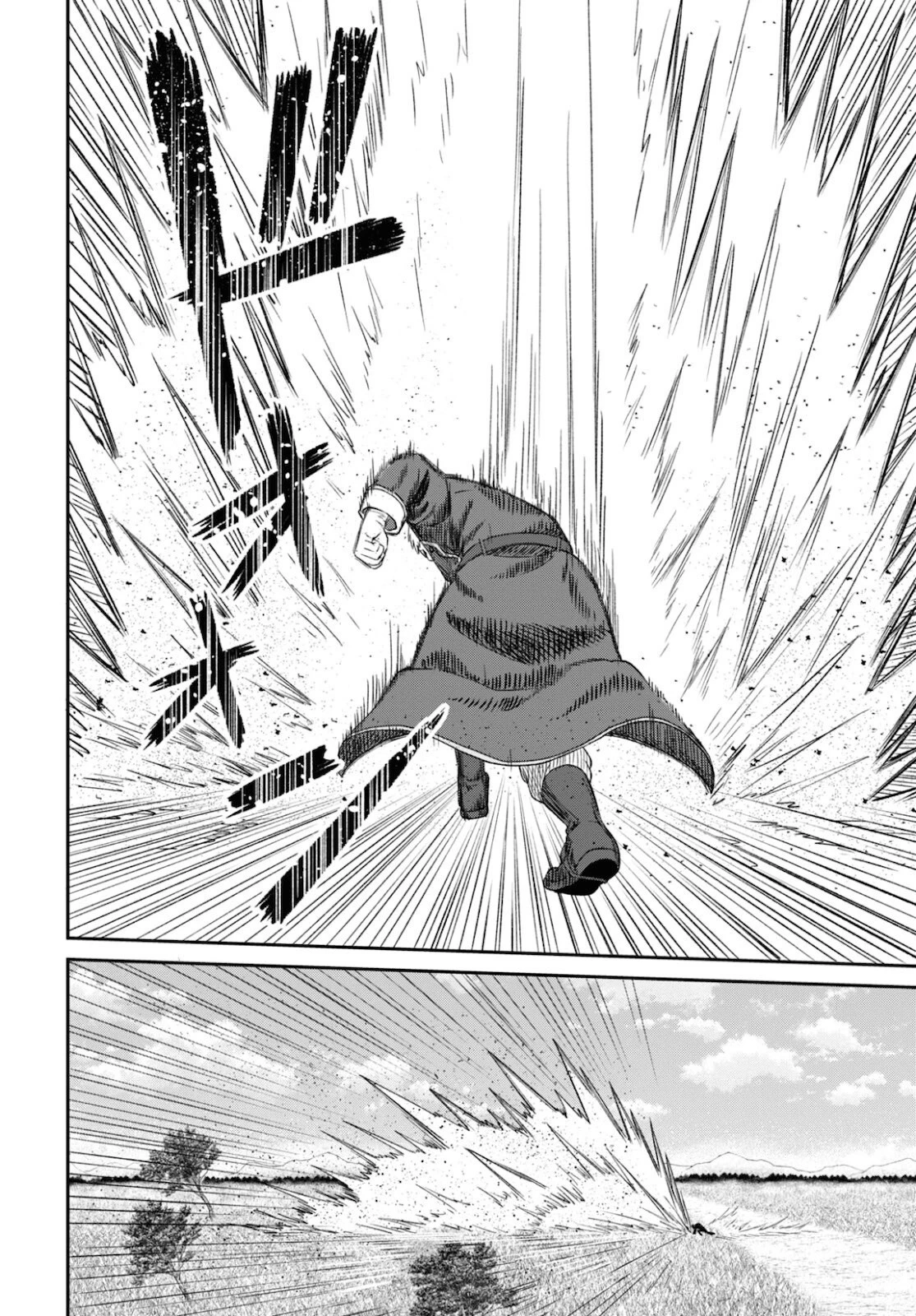 察知されない最強職《ルール・ブレイカー》 第9話 - 40