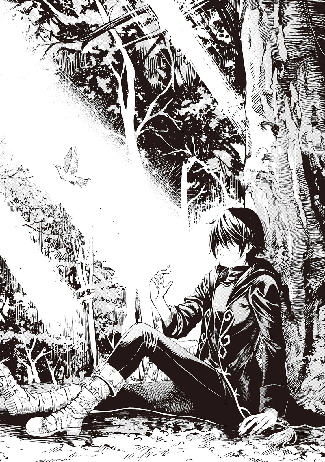 素材採取家の異世界旅行記 第1話 - 2