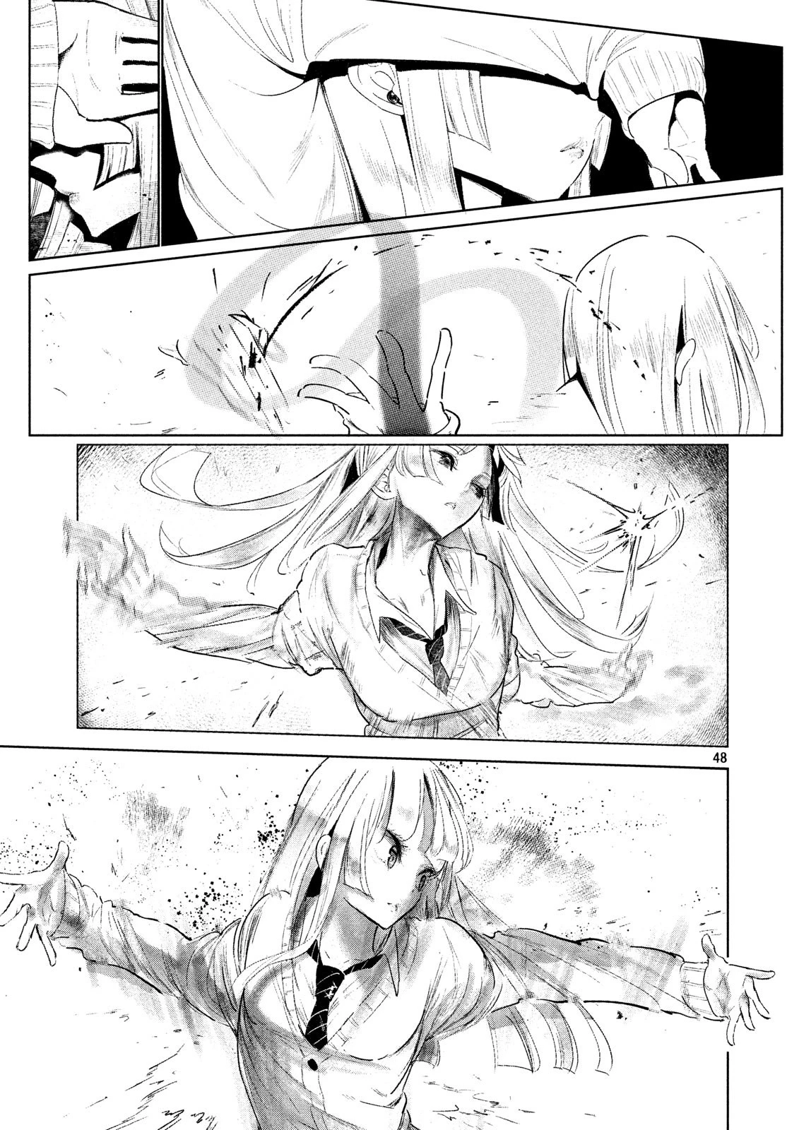 ワンダンス 第1話 - 48