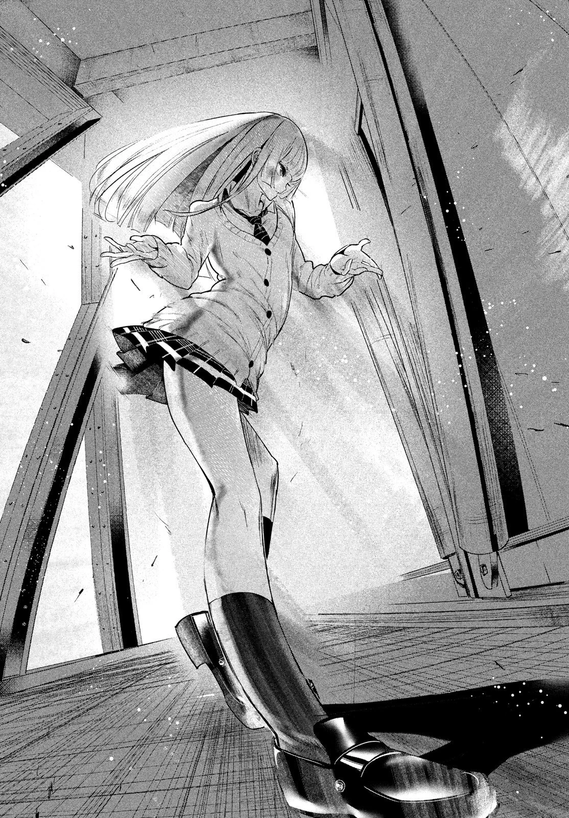 ワンダンス 第1話 - 51