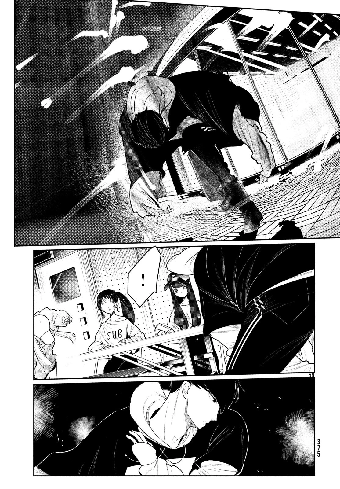 ワンダンス 第3話 - 69