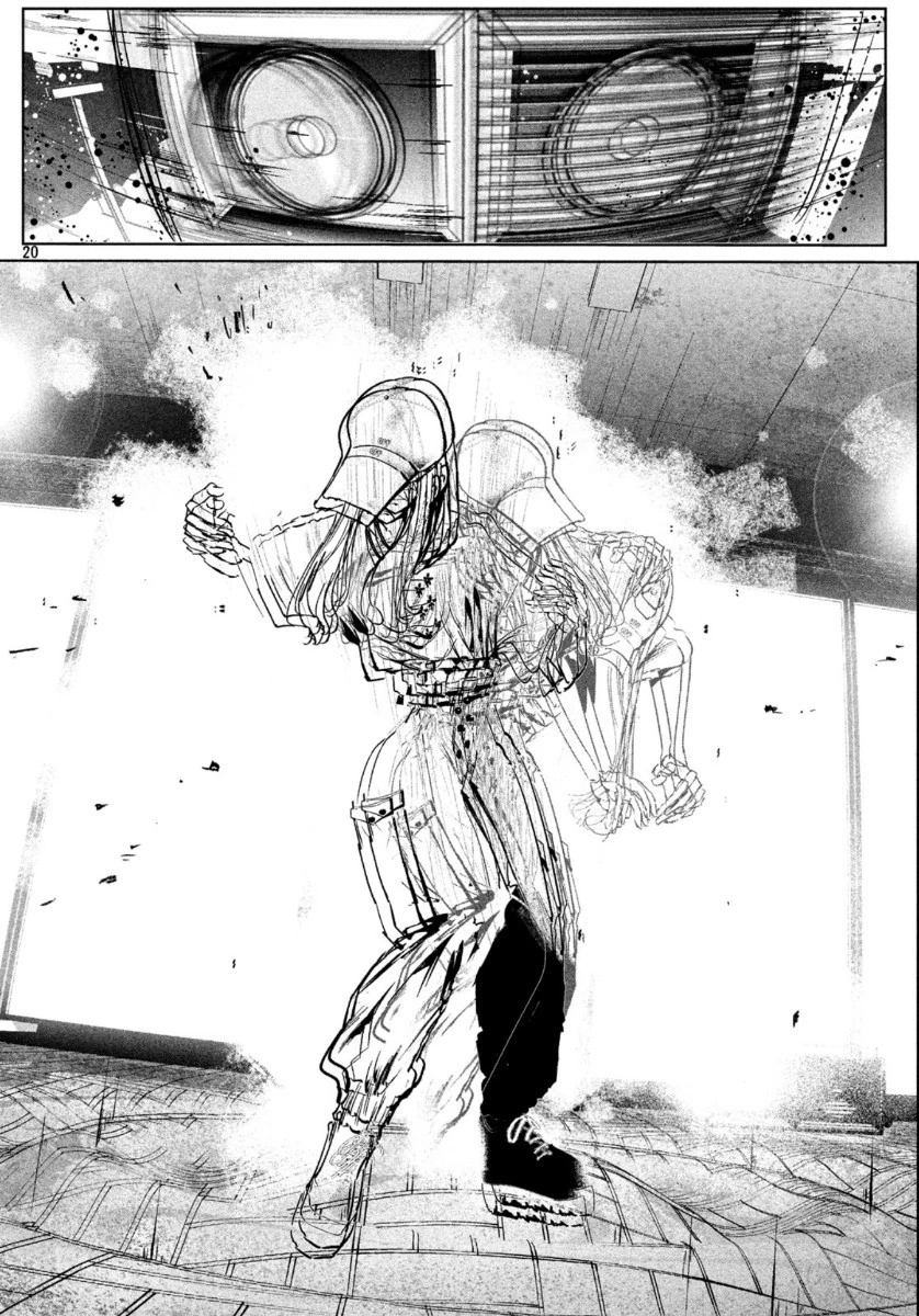 ワンダンス 第13話 - 20