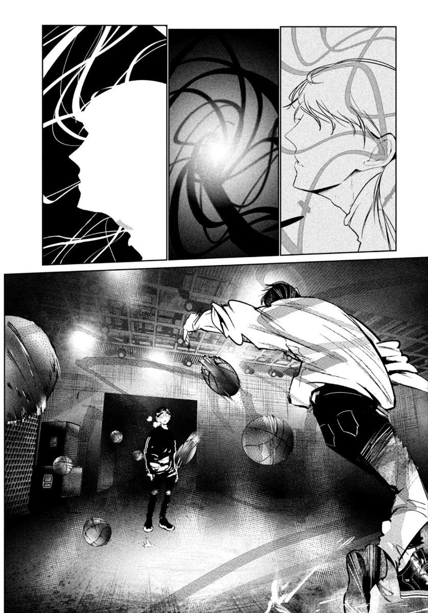 ワンダンス 第26話 - 24