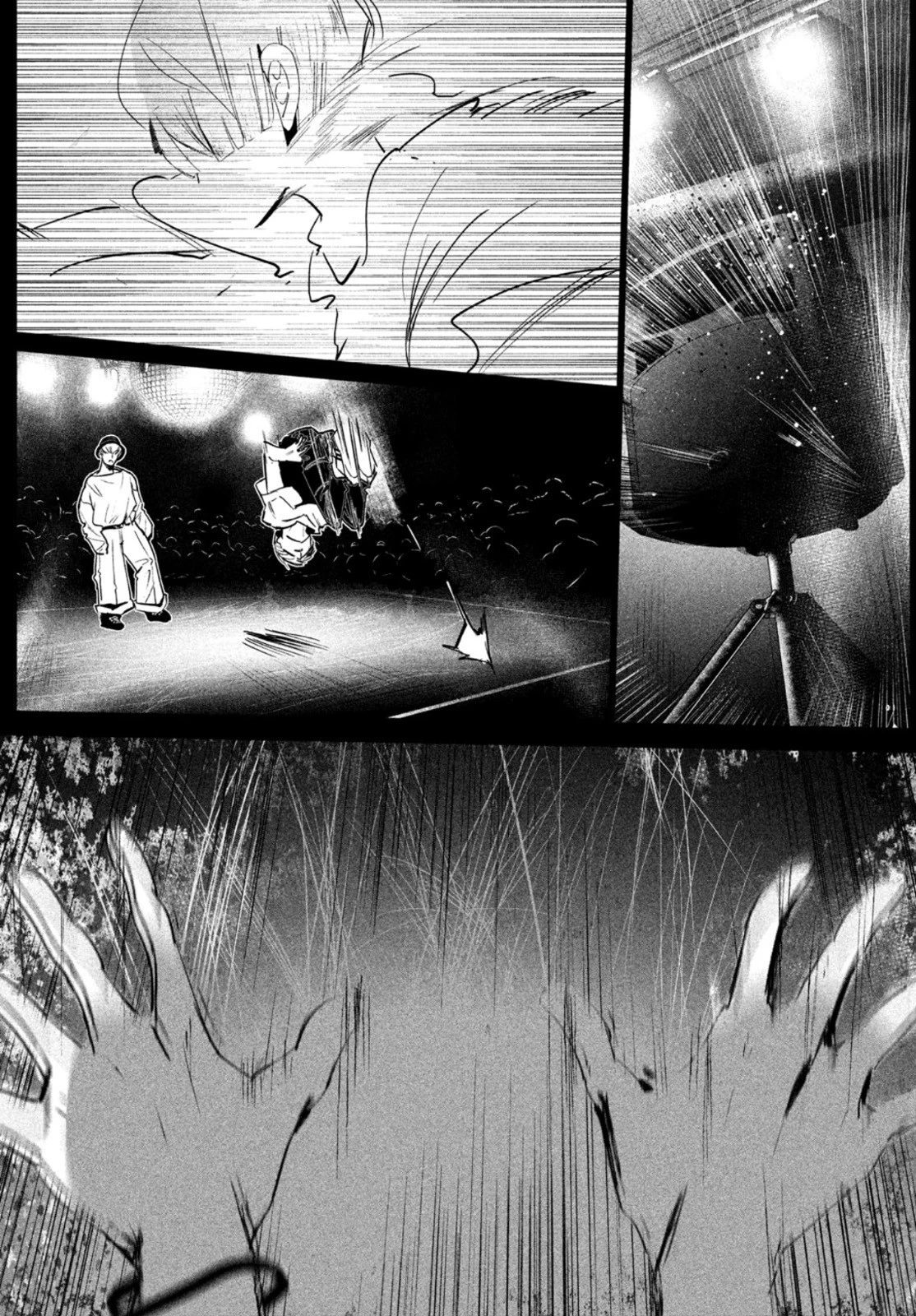 ワンダンス 第28話 - 14